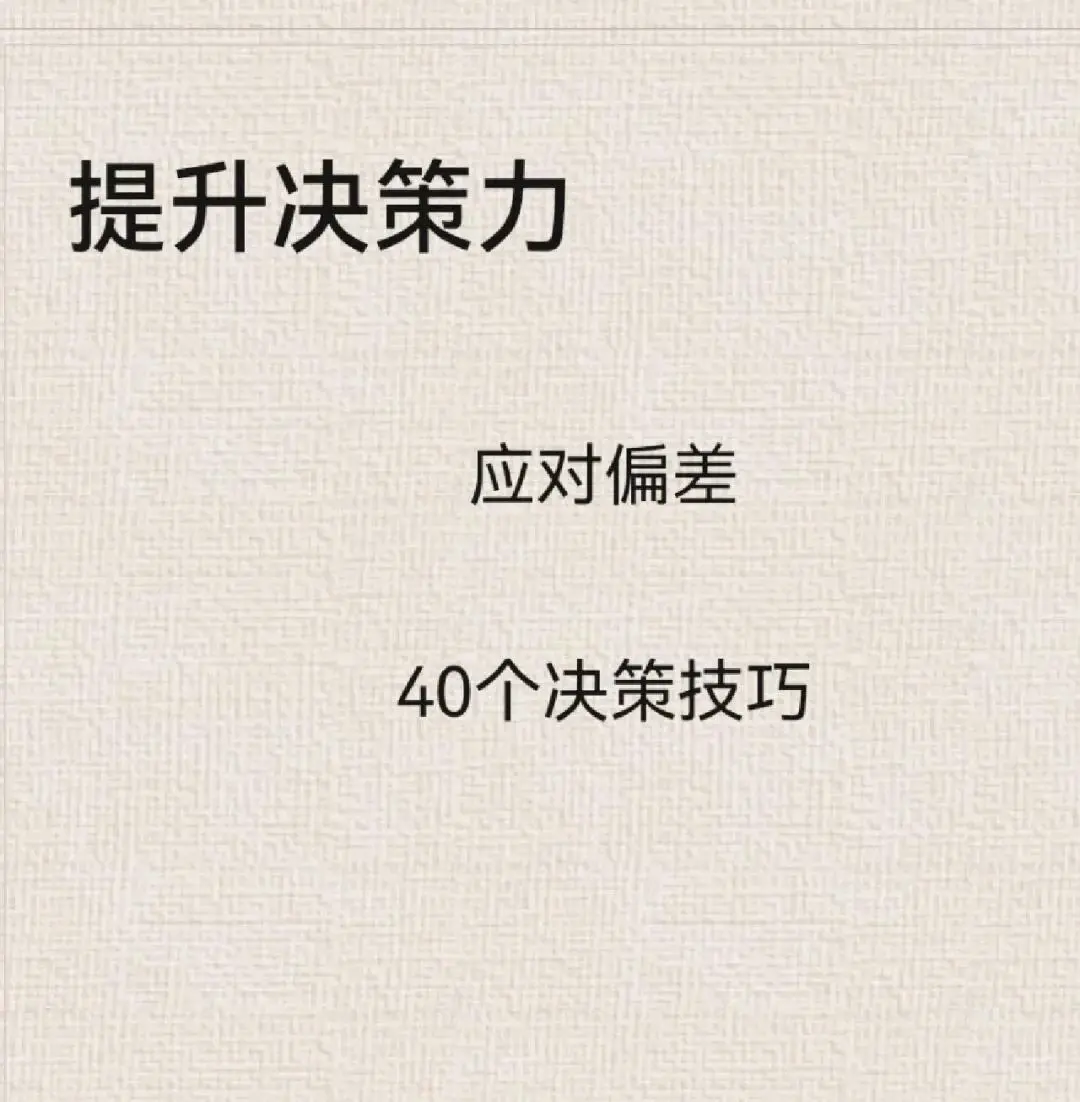 刻苦训练篮球时如何避免受伤的建议_1